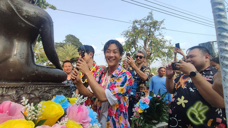 พี่จอง คัลแลน สงกรานต์ 2567