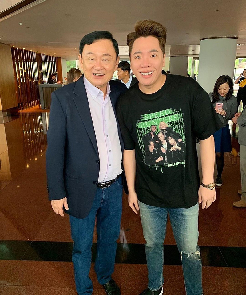 มดดำ คชาภา