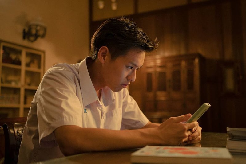 บิวกิ้น พุฒิพงศ์