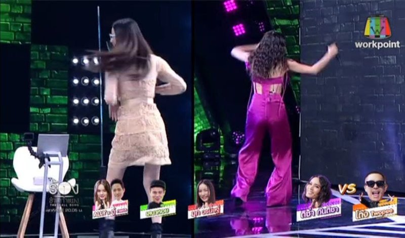 The Wall Song ร้องข้ามกำแพง