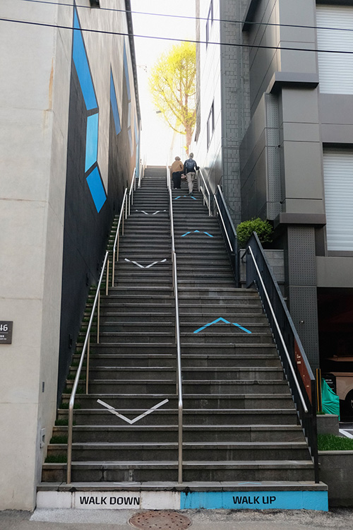 เที่ยวเกาหลี