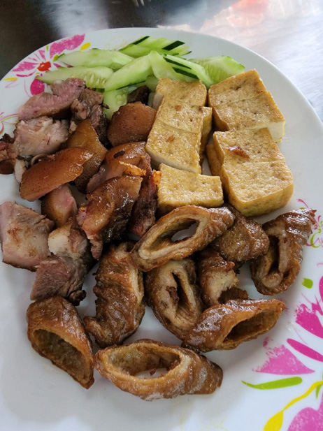 โลบะภูเก็ต