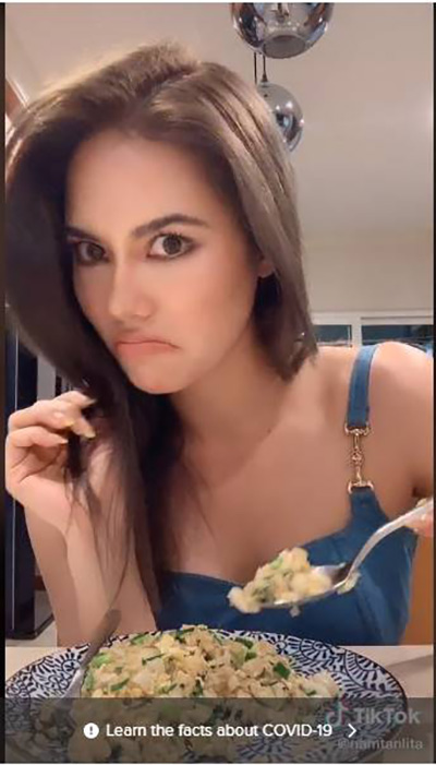 เพชร ปากปลาร้า