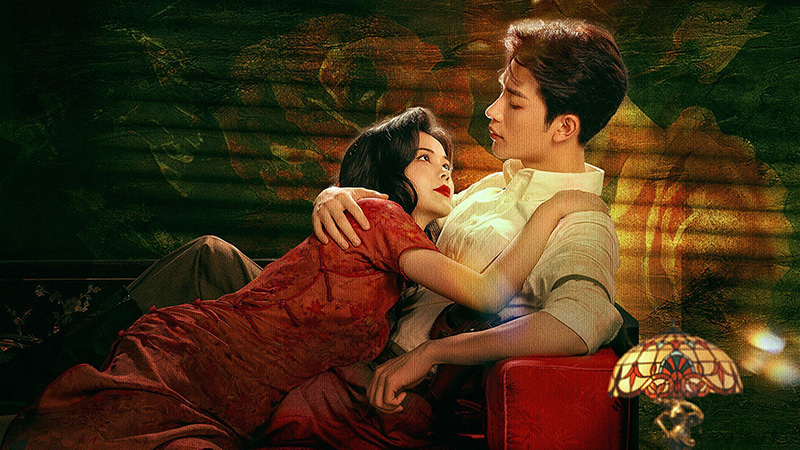 มินิซีรีส์จีนสนุกๆ มายารักซ่อนแค้น มินิซีรีส์จีนย้อนยุค