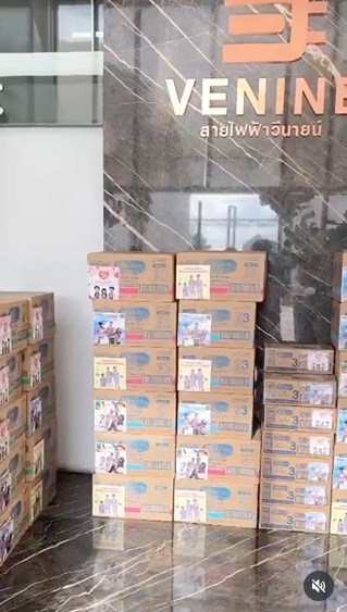 ชมพู่ อารยา ไม่อยู่เฉย ! ส่งของบริจาคชายแดน ไทย-กัมพูชา