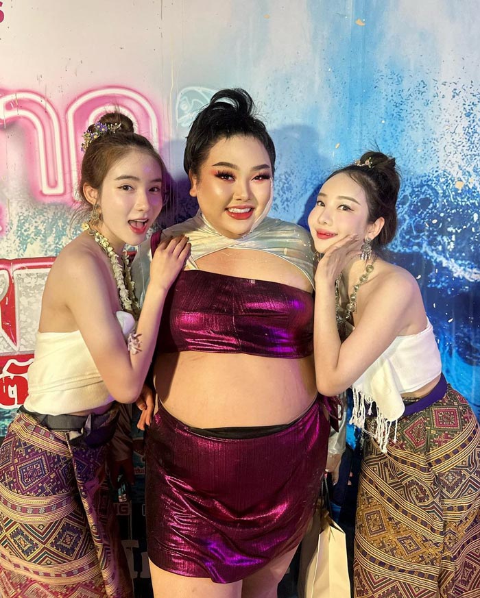 โยชิ รินลดา