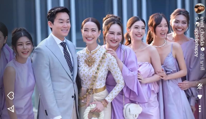 เพื่อนเจ้าสาว งานแต่ง แต้ว ณฐพร