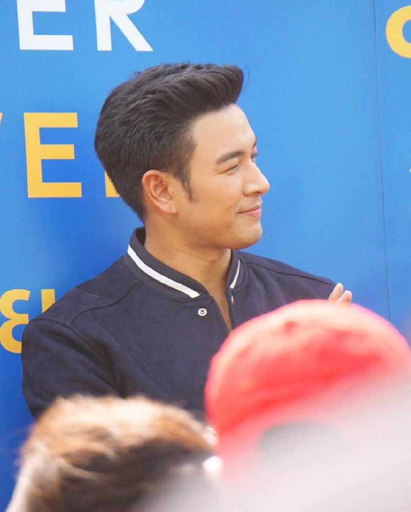 เกรท วรินทร