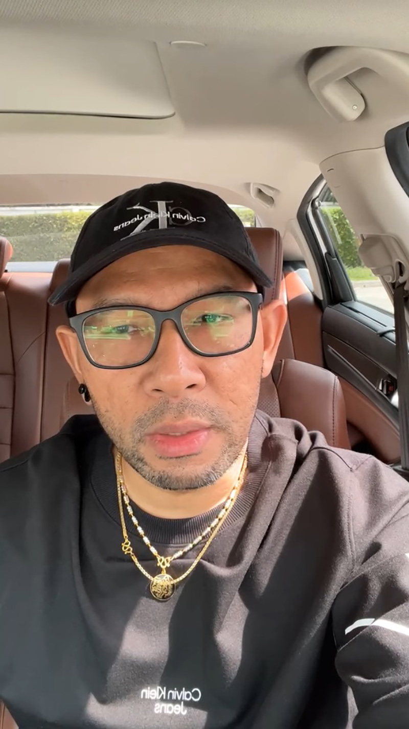 เอ๋ เชิญยิ้ม 