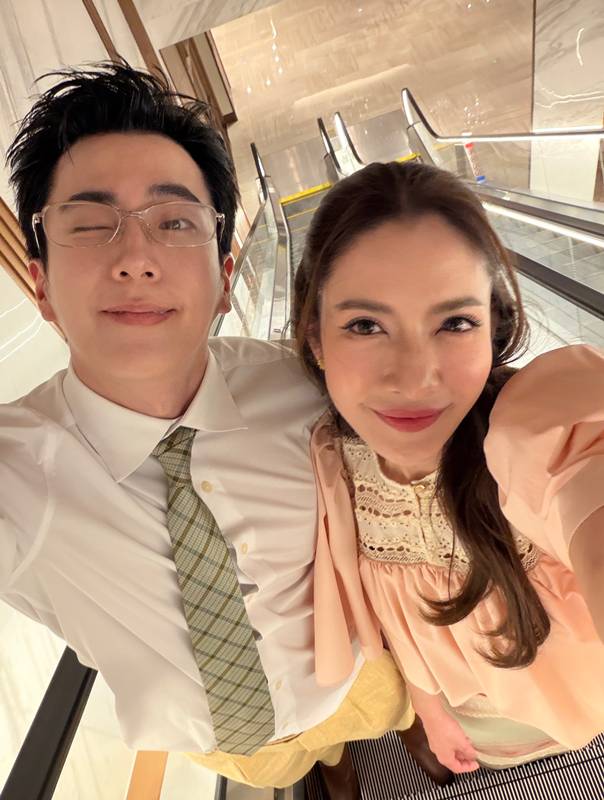 แอฟ - นนกุล