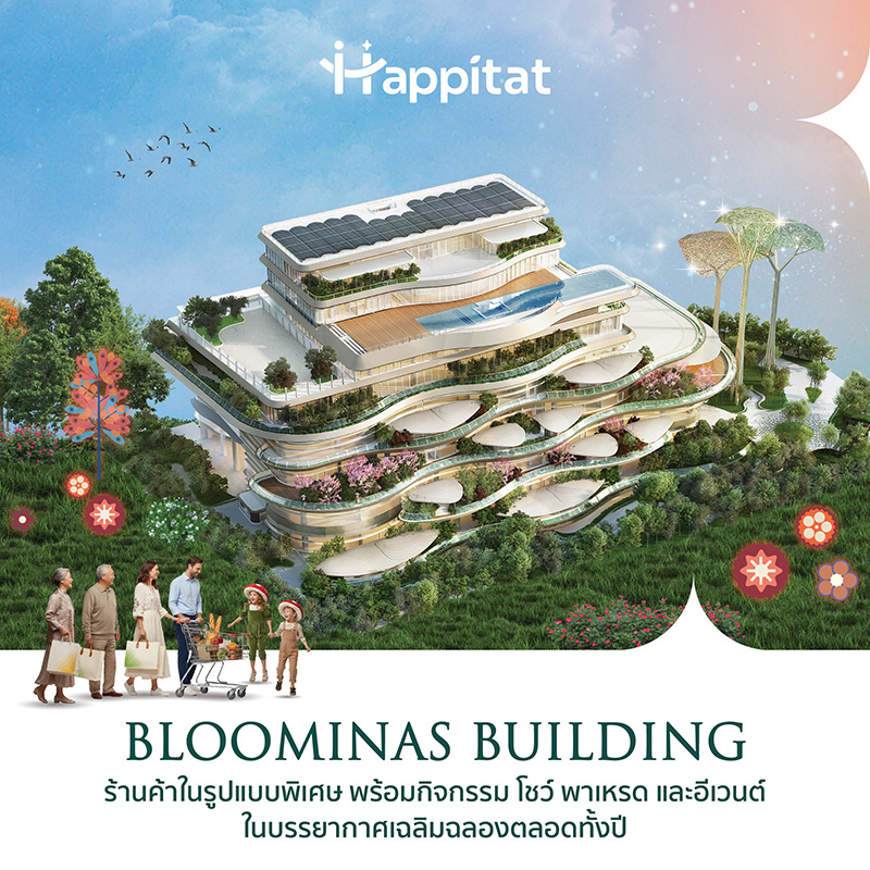 Happitat บางนา