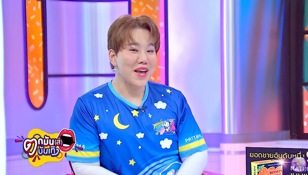 พีเค  โจลี่ เหงียน