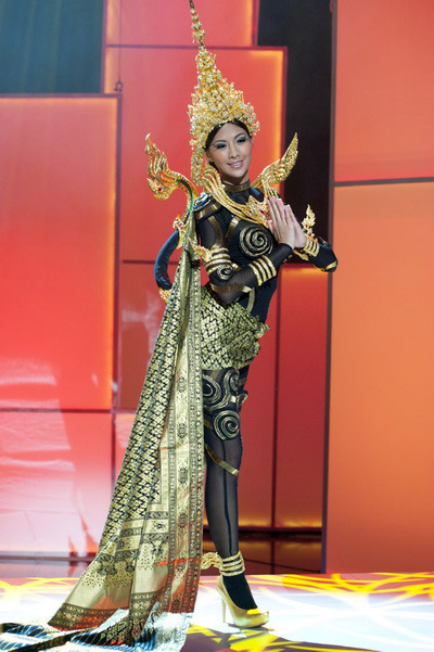 ชุดประจำชาติ