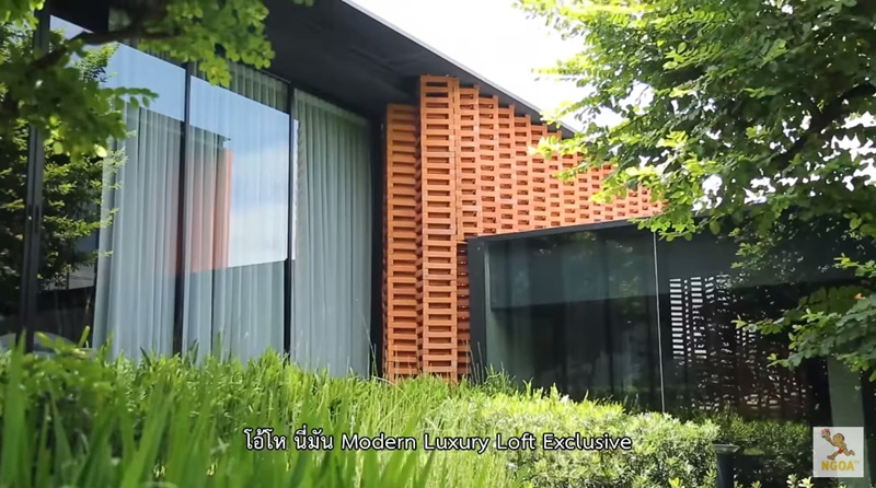 บ้านหนึ่ง ณรงค์วิทย์