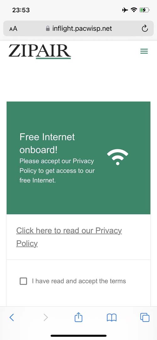 zipair-wi-fi