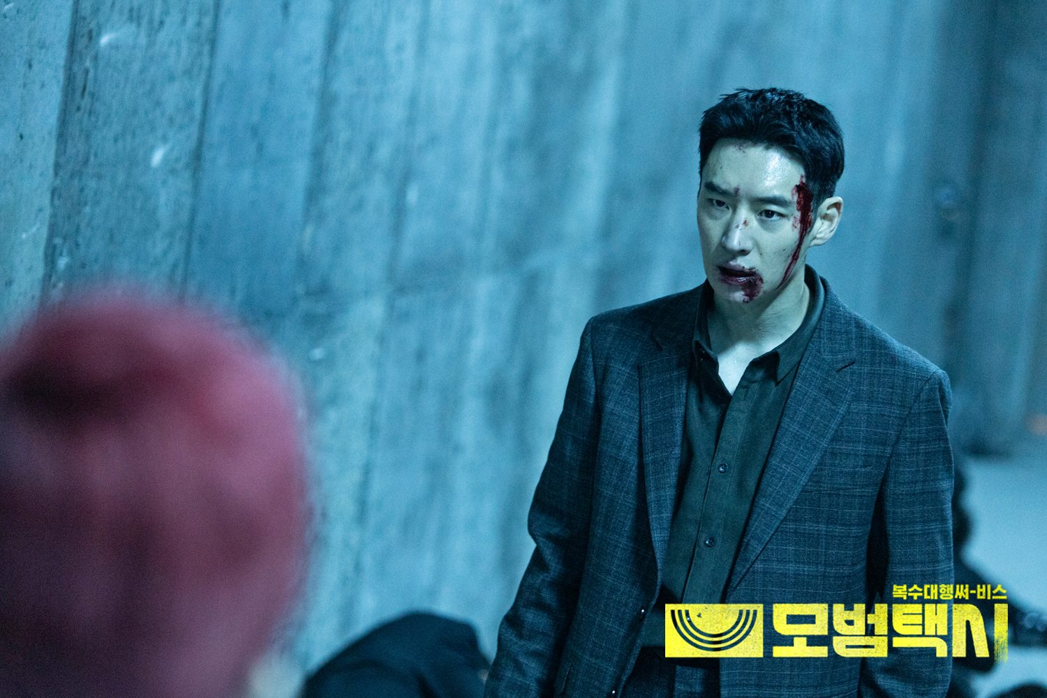 รีวิวซีรีส์