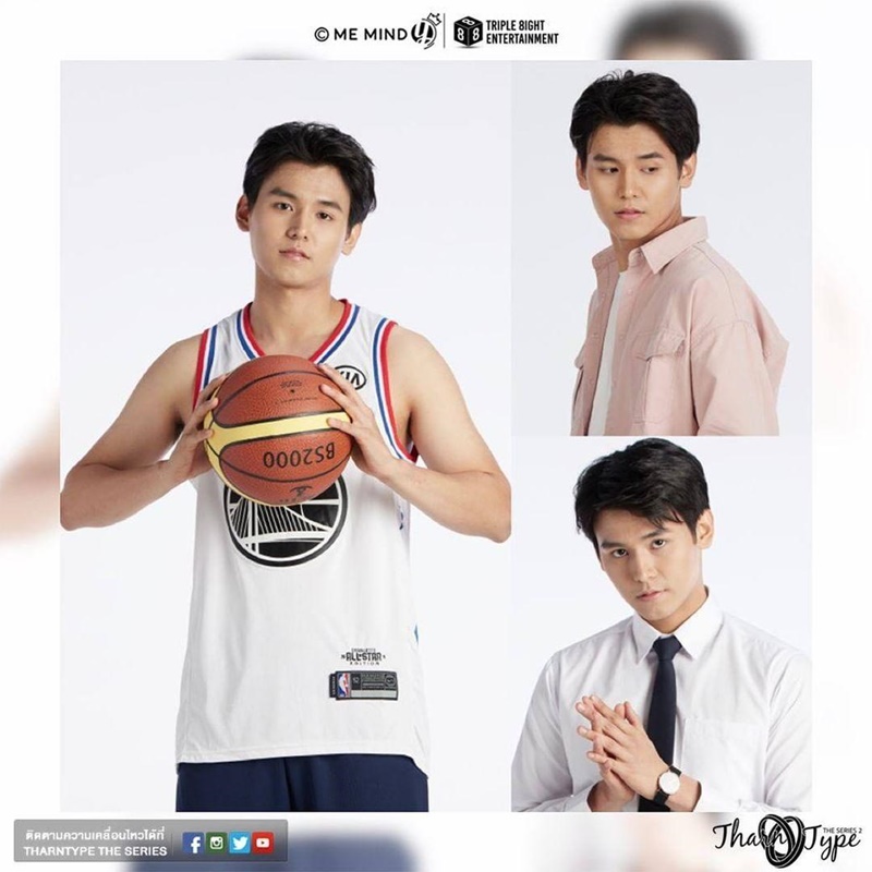 TharnTypeThe Series Season 2 (7 Years of Love)