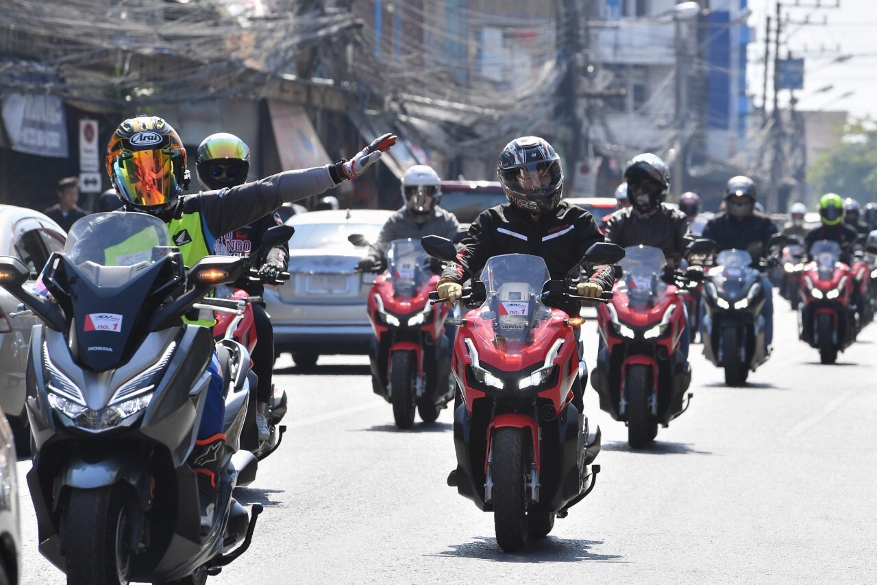 เอ.พี.ฮอนด้า