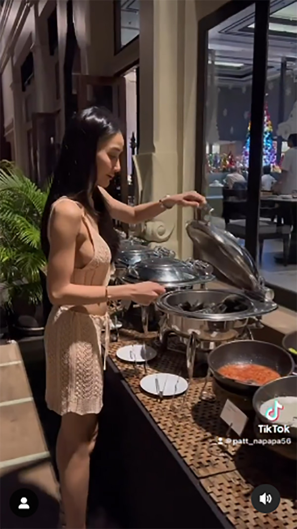 แพท ณปภา