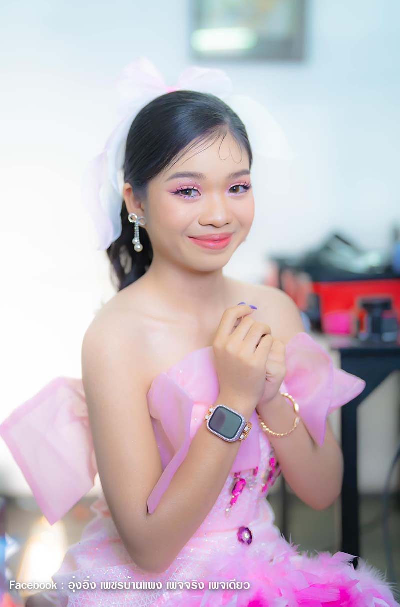 อุ๋งอิ๋ง เพชรบ้านแพง