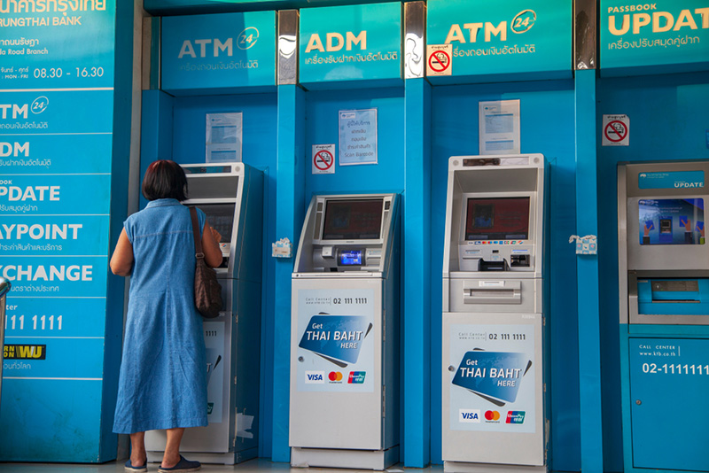 บัตรคนจน เดือนพฤศจิกายน 2563