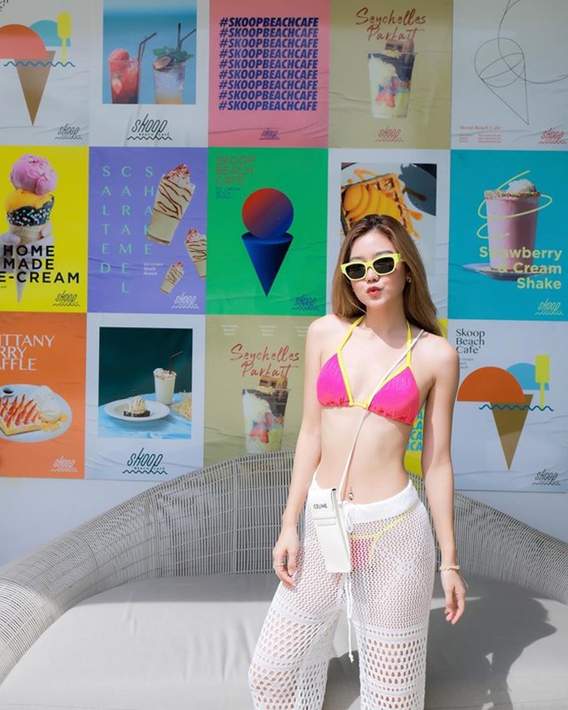 เอิร์น ภัทรวดี