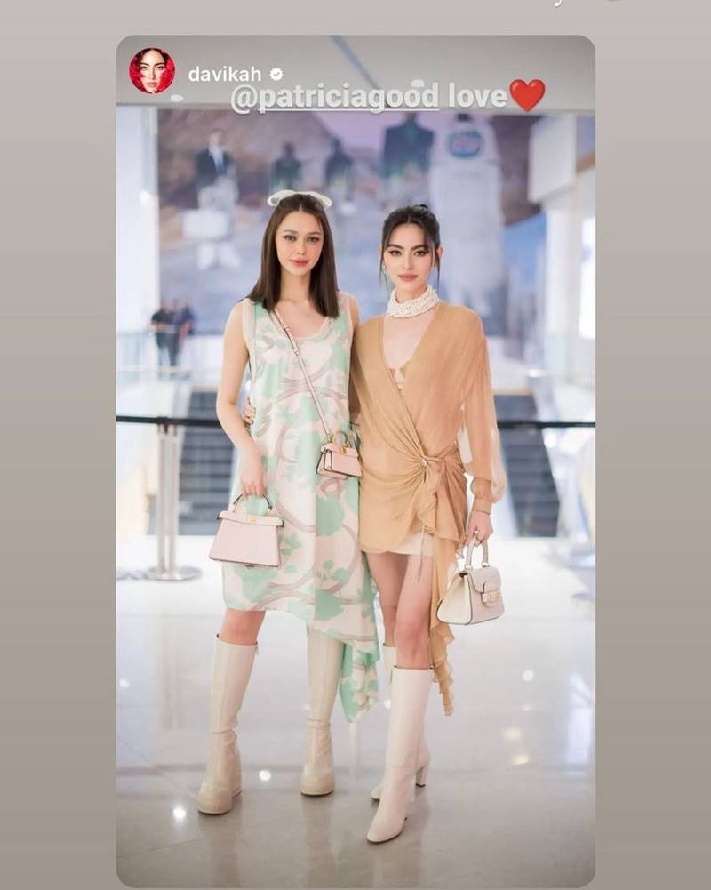 ใหม่ ดาวิกา