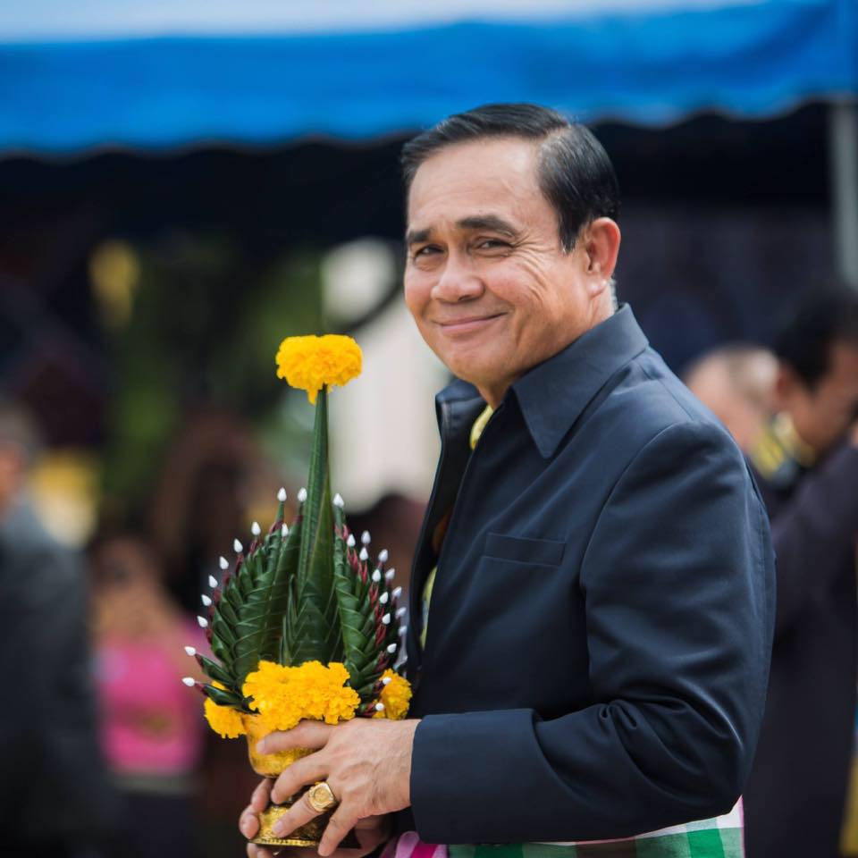 https://s359.kapook.com/pagebuilder/cfa7130f-77e4-4ad3-8c90-ee9d5857814c.jpg