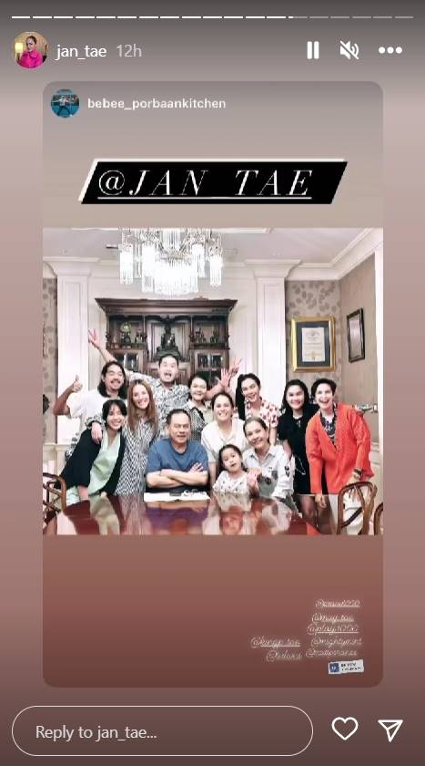 ครอบครัวสงกรานต์ เตชะณรงค์ ป้อง แมท ภีรนีย์