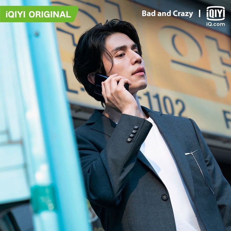 Bad and Crazy