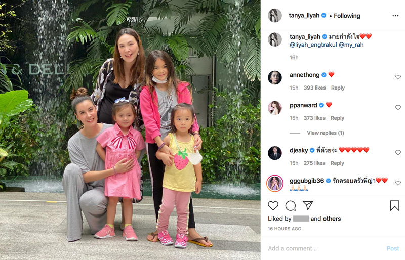 ธัญญ่า ธัญญาเรศ