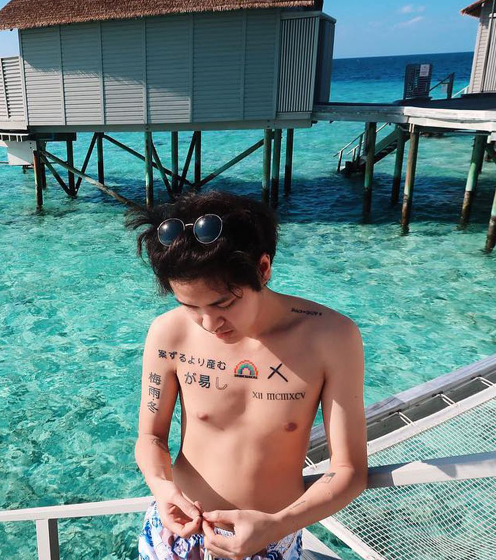 รอยสัก