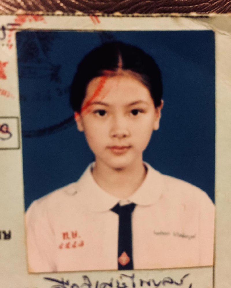 ใบเฟิร์น พิมพ์ชนก