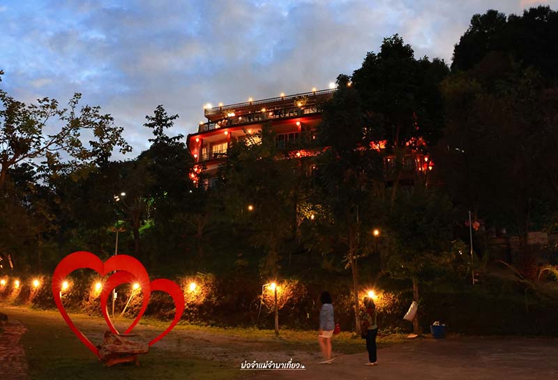 ภูเฆฆตะวัน รีสอร์ท