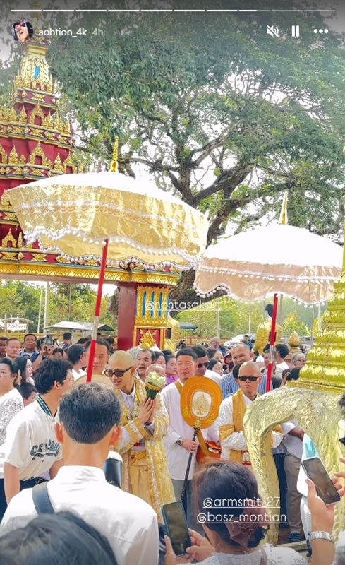  ลำไย ไหทองคำ โผล่ร่วมปลงผม บอส เอวหวาน