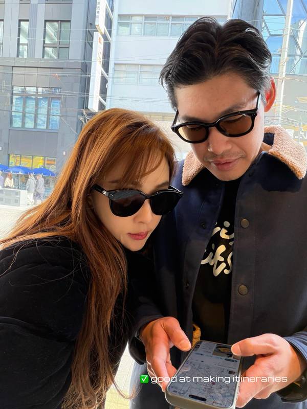 เป้ย ปานวาด - หมอต้น