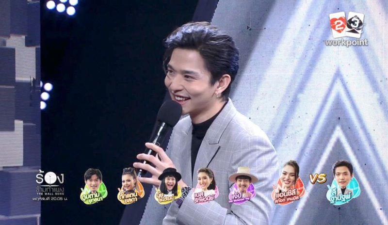 ลี ฐานัฐพ์