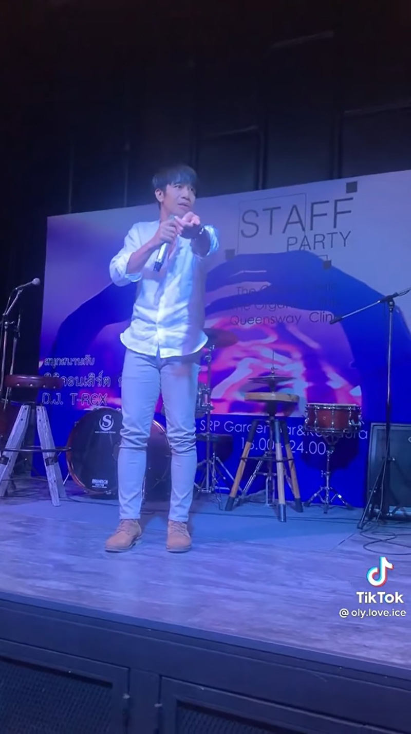 ก้อง ห้วยไร่ 