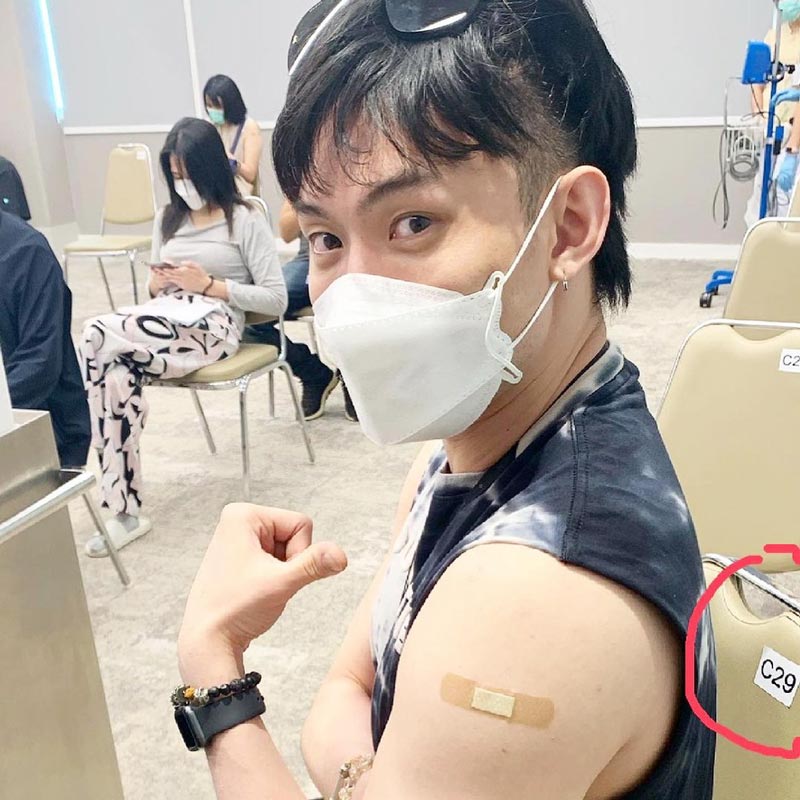 ดีเจมะตูม เตชินท์
