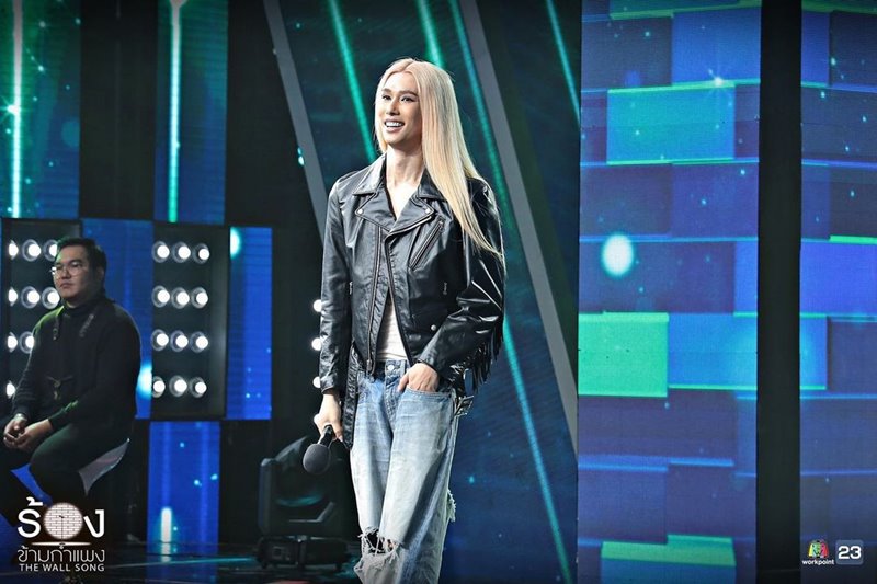 The Wall Song ร้องข้ามกำแพง