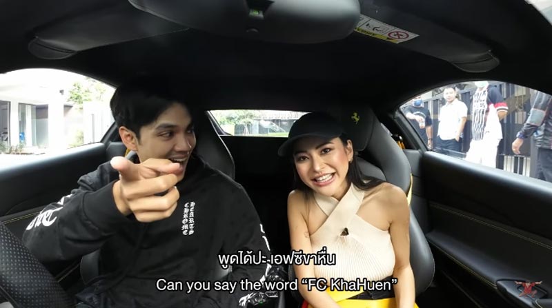 นิกกี้ Rae lil Black