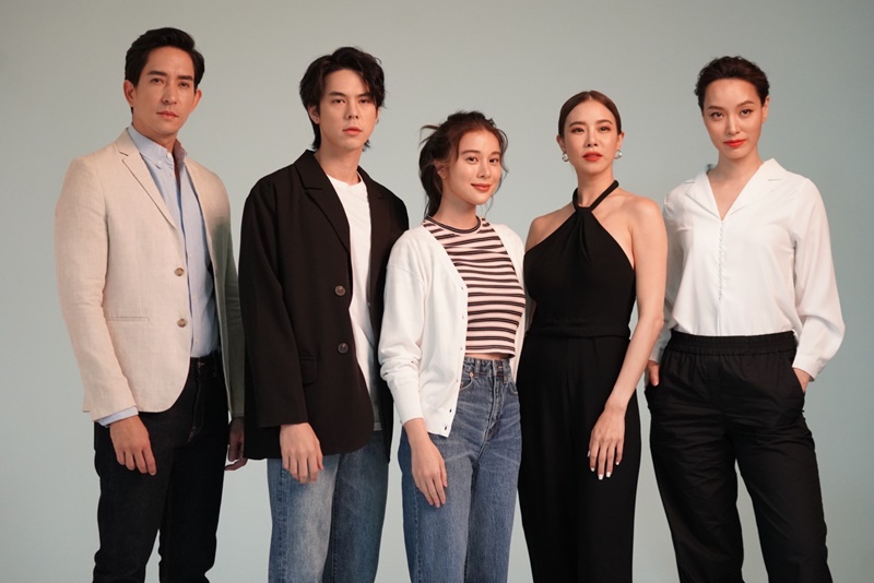 รากแก้ว