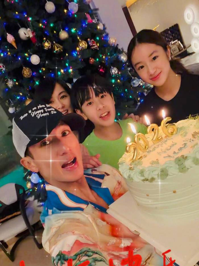 อู๋จุน (Wu Chun) 