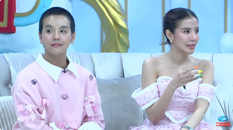 ใบเตย อาร์สยาม