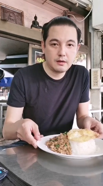 กุ้งพลอย กนิษฐรินทร์ ติ๊ก บิ๊กบราเธอร์ หนุ่ม ศรราม