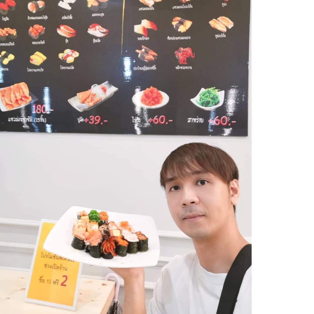 น้องร็อค วงลูกหิน