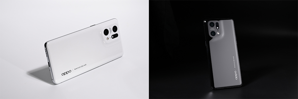 OPPO Find X5 Pro 5G
