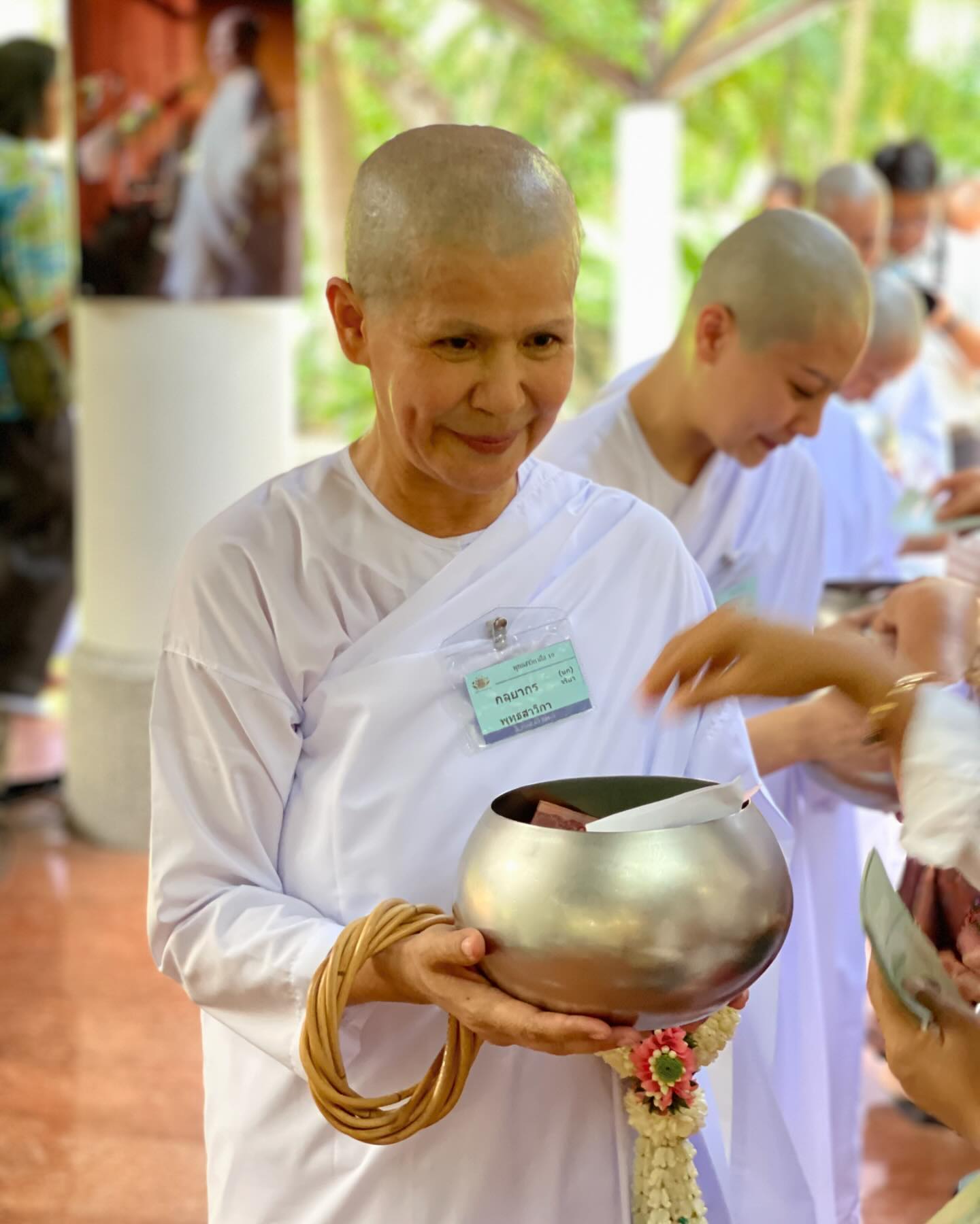 นก จริยา