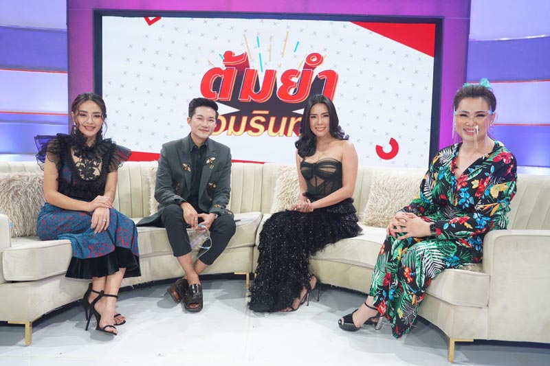 กิ๊ฟซ่า Girly Berry