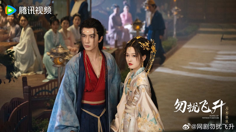 เสน่ห์รักแห่งเซียน เรื่องย่อ Flying Up Without Disturb ซีรี่ย์จีน